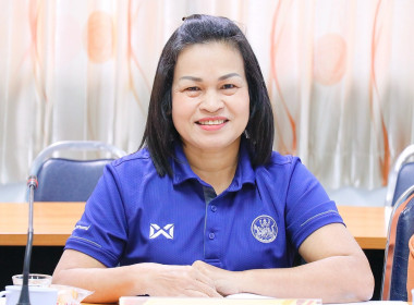 การประชุมคณะทำงานระดับจังหวัด ... พารามิเตอร์รูปภาพ 7